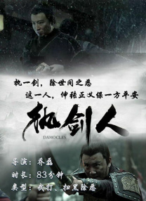 欧美性按摩