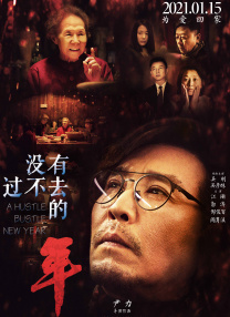 国产91精品一区二区视色