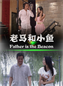 盈盈狂吠