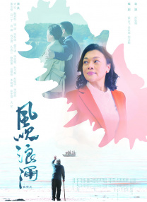 色护士极品影院