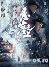 日韩福利在线