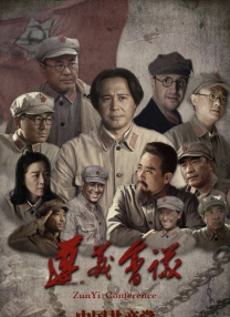 99久久99久久精品免费看子