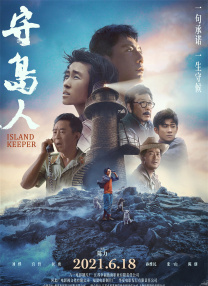 国产视频污
