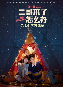 freehd18麻豆
