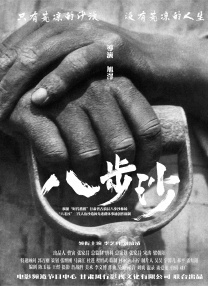 人和动物的黄色片