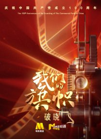日本羞羞网站