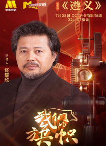 久久橹