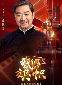 伊人狠狠操