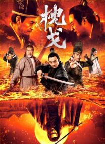 日韩欧美在线网站