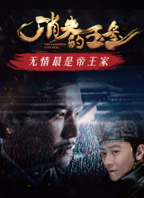 啪一啪在线视频