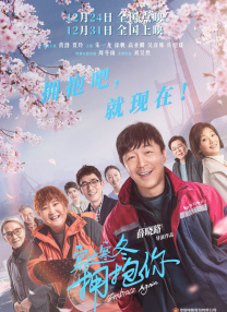 密室的偷情