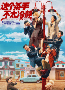 91九色蝌蚪视频
