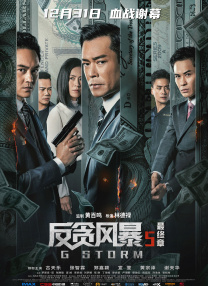 在线精品国产