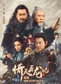 一见钟情的妻子