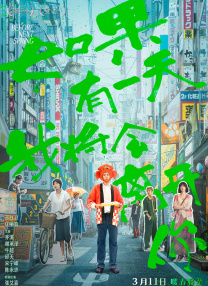 日韩精品系列