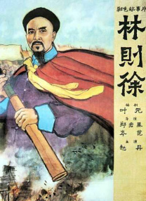 国产成人mv