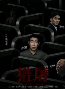 一区欧美
