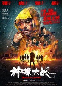 特黄aa级毛片免费视频播放