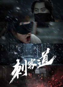 国产在线a