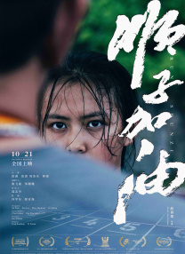 极品美女一区二区三区