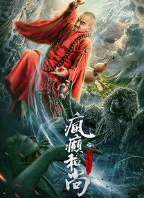 特别的客人特别对待