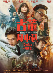 精品国产高清在线看国产