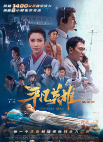天天摸夜夜添狠狠添2018