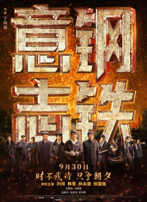 奇米色7777