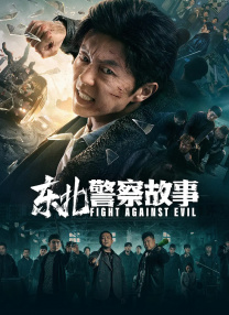 诱惑姐姐