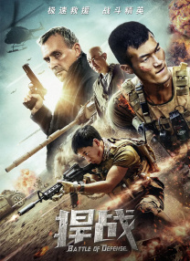 蜜臀91精品国产免费观看