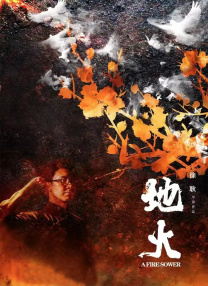 七次郎在线视频精品永久域名