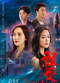 美媚馆