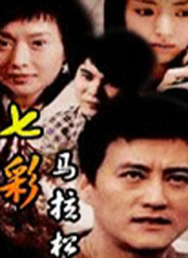在线观看国产小屁孩cao大人