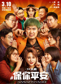 五月婷综合网
