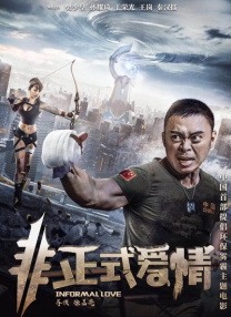 久久精品免费视频观看