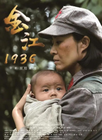 国产99免费视频