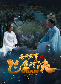 久草热草