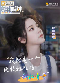 超碰精品