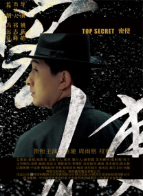 国产精品久久二区三区色裕