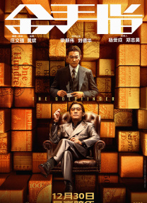 超碰97色
