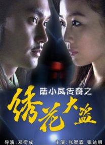 深夜看片在线观看18