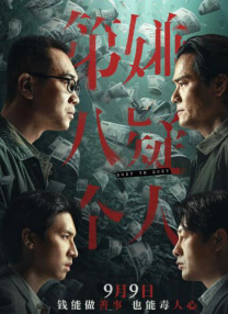 性按摩xxxx在按摩室