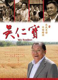 在线观看国产一级强片