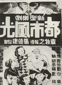 青娱乐免费在线视频