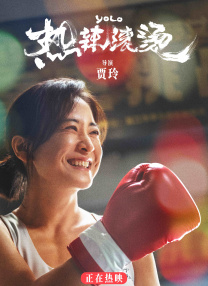 一区二区三区免费视频观看