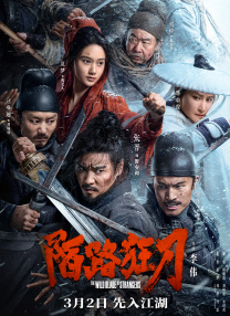 伊人网站视频
