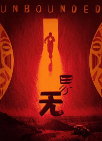 九色在线观看视频