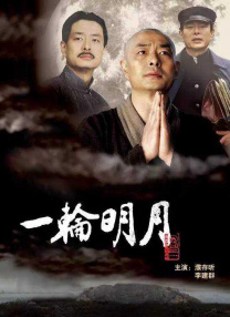 久久久久精品国产麻豆