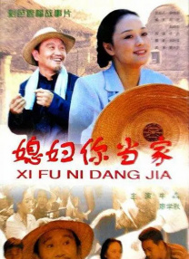 女人av在线