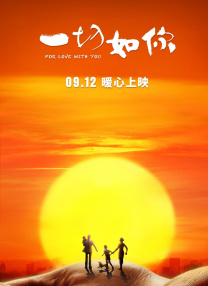 久久狠狠色噜噜狠狠狠狠97